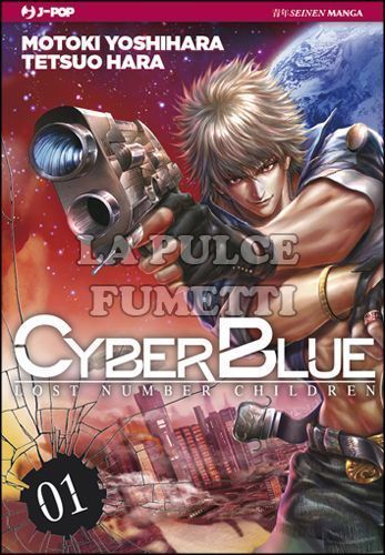 CYBER BLUE - LOST NUMBER CHILDREN # 1